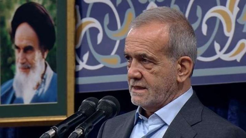 إيران | بدء مراسم أداء اليمين الدستورية للرئيس الإيراني مسعود بزشكيان