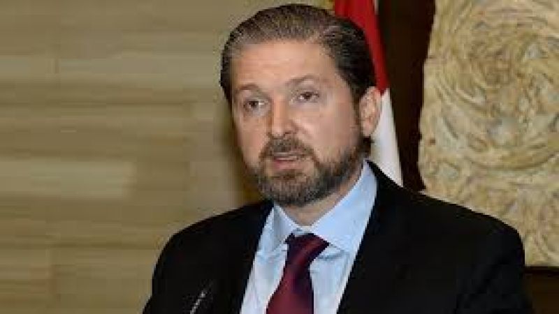 لبنان| كرامي: المسؤولية الأولى عن اشتعال هذه الحرب تقع على المجتمع الدولي الذي يتفّرج على دمنا ودمارنا