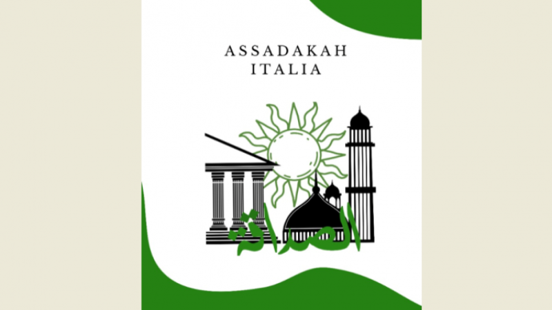 جمعية الصداقة الإيطالية - العربية شجبت الغارة "الإسرائيلية" على الضاحية