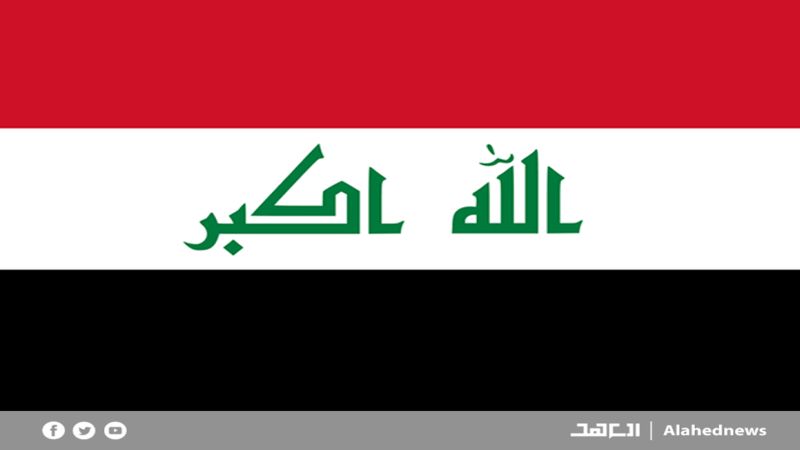 العراق | وزارة الخارجية: العراق يعرب عن إدانته واستنكاره الشديدين للعدوان "الإسرائيلي" على الضاحية الجنوبية 