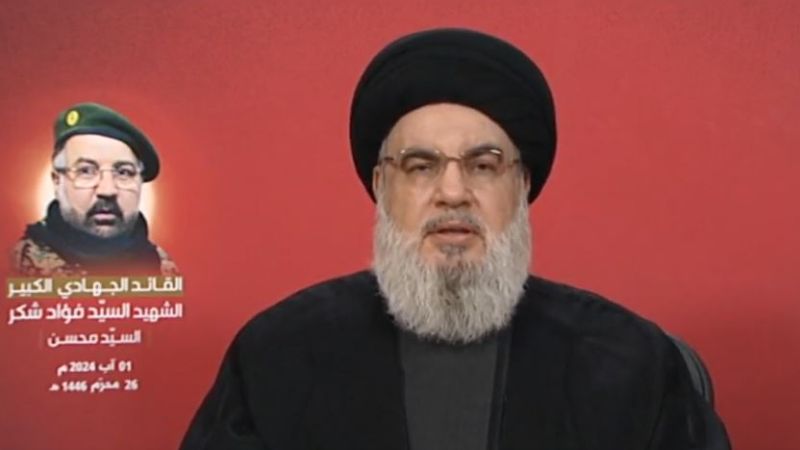 السيد نصر الله: حماس استشهد مؤسسها وارتقى العديد من قادتها ويراهن العدو اليوم على شهادة القائد الضيف ولكن خطها البياني تصاعدي وكذلك الجهاد الإسلامي وحزب الله لأننا جماعات مؤمنة بالله وننتمي لعقيدة تزودنا بعزيمة وقدرة هائلة لتحمل الصعاب