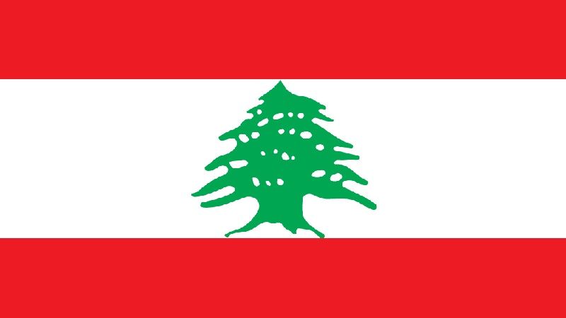 لبنان | المديرية العامة للطيران المدني: لا صحة للأنباء عن الغاء الرحلات من وإلى مطار بيروت الدولي