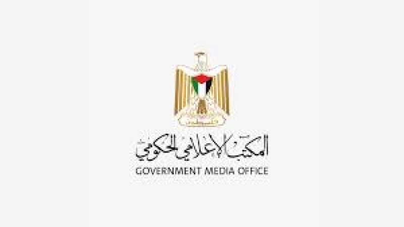 المكتب الإعلامي الحكومي في غزّة: 69% من شهداء غزّة نساء وأطفال