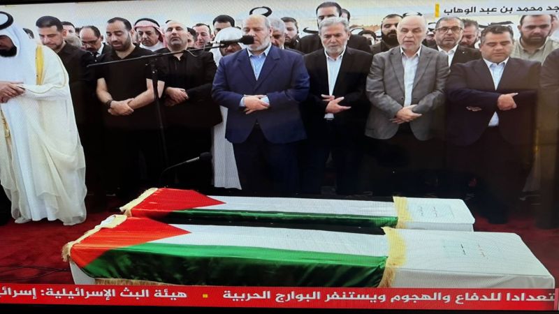 بدء صلاة الجنازة على جثمان الشهيد القائد هنية في مسجد محمد بن عبد الوهاب بالعاصمة القطرية الدوحة