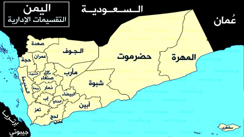 اليمن| هيئة عمليات التجارة البحرية البريطانية: بلاغ عن حادثة شمال غرب الحديدة والسلطات تحقق في الأمر