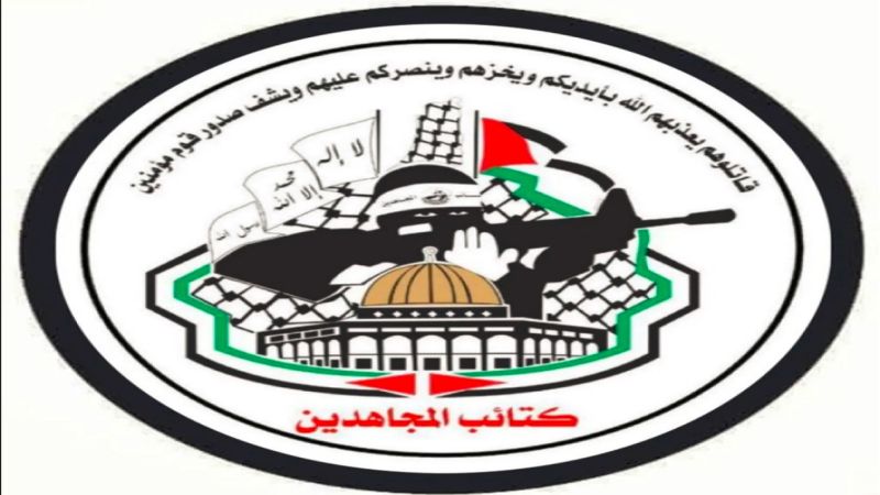 حركة المجاهدين الفلسطينية تُبارك ردّ المقاومة الإسلامية 