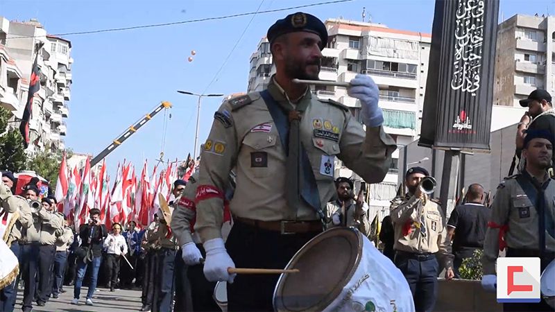 الفرقة الموسيقية المركزية لكشافة المهدي: "بأمرك يا سيّد"