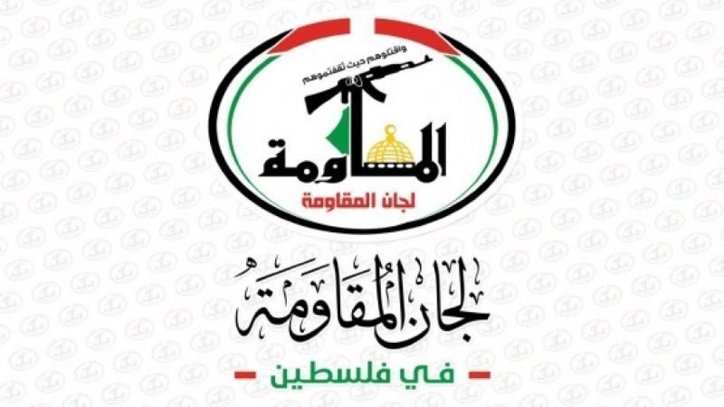 لجان المقاومة في فلسطين: ندعو لشد الرحال والرباط في المسجد الأقصى للدفاع عنه أمام إجرام الفاشي بن غفير ومخططات التلمودية 