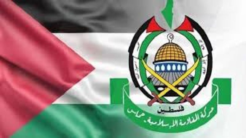 فلسطين المحتلة| حركة حماس: هذه العملية الإرهابية تأتي في إطار العدوان الصهيوني الشامل على المنطقة وهذا التصعيد الإجرامي لن يقود كيان الاحتلال إلا لمزيد من الفشل والهزيمة