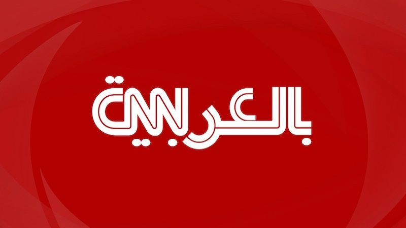 "سي إن إن" عن جندي احتياط صهيوني: الحرب تخلق حربًا أخرى والأطفال الذين يرون عائلاتهم تموت سيختارون المقاومة