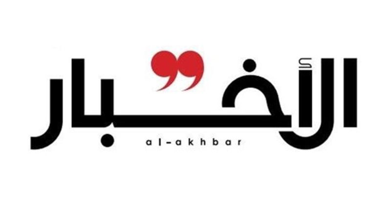 ترقّب "إسرائيلي" - أميركي للرد: مصالح واشنطن ليست في مأمن