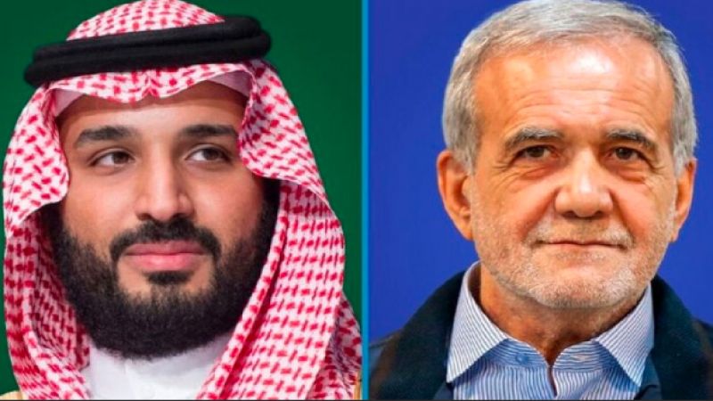 بزشكيان لابن سلمان: سيكون لقمة الرياض نتائج فعّالة وملموسة في وقف جرائم الكيان