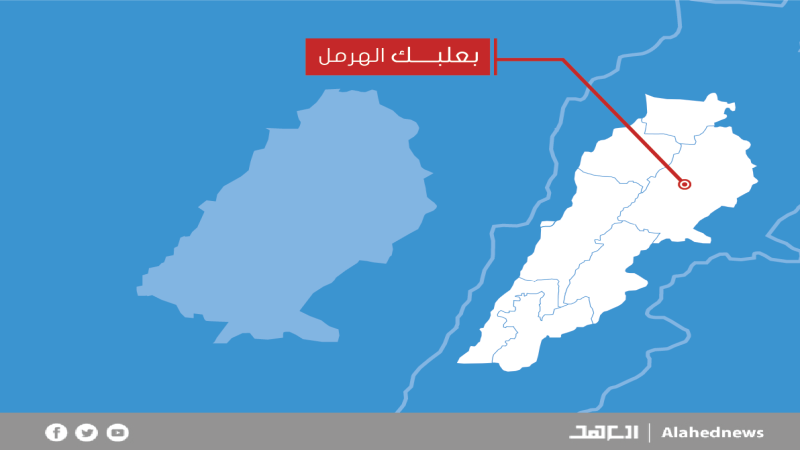 لبنان| أهالي بعلبك الهرمل ناشدوا ميقاتي التدخل لضمان وصول المساعدات إليهم