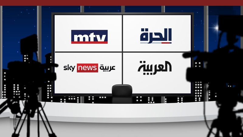 قناة الـMTV تُضبط مجدّدًا بالجرم المشهود!