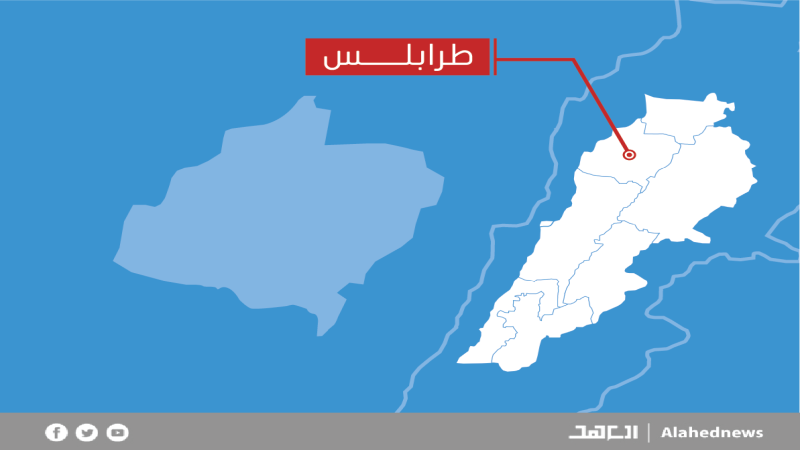 لبنان| انفجار صهريج يحتوي على مادة الغاز في مستودع بمنطقة العريضة قضاء عكار