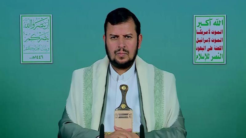 السيد الحوثي: الظروف مواتية ليتوحّد المسلمون ضدّ مساعي أمريكا لتهجير الشعب الفلسطيني من غزة والضفة