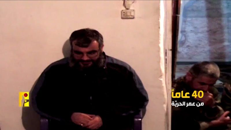 فيديو| مشاهد خاصة بالقائد الجهادي الشهيد حسين علي هزيمة &quot;الحاج مرتضى&quot;