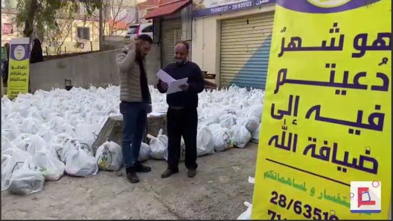 فيديو| مبادرات العطاء في البقاع الغربي في شهر رمضان