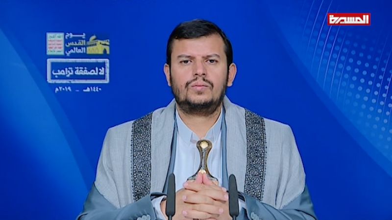 السيد الحوثي: الشعب اليمني لن تكون مواقفه إلا معادية لأمريكا و"إسرائيل" ونصرة للقضية الفلسطينية