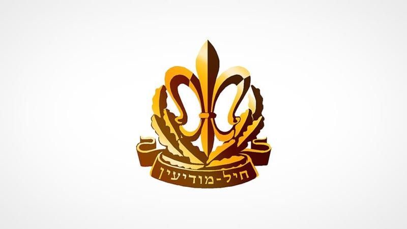عملية "خانيونس" ستطيح برئيس شعبة الاستخبارات العسكرية الإسرائيلية "أمان"