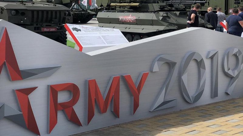 منتدى "الجيش 2019" .. عرض لأحدث صناعات روسيا العسكرية