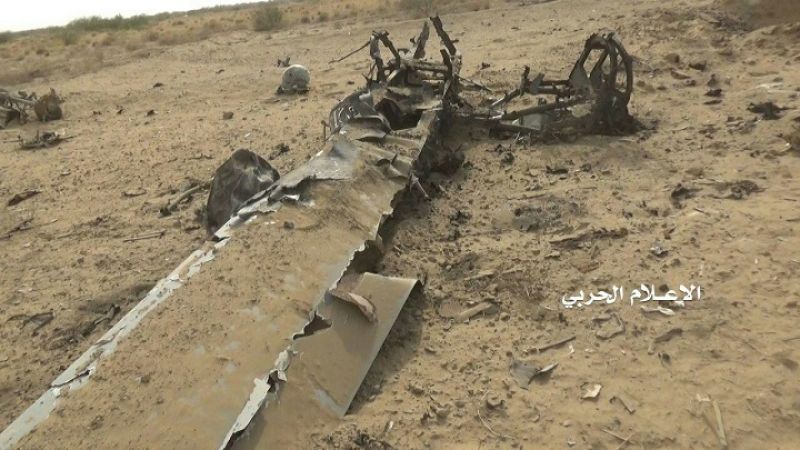 الدفاعات الجوية اليمنية تسقط طائرة أمريكية في الحديدة