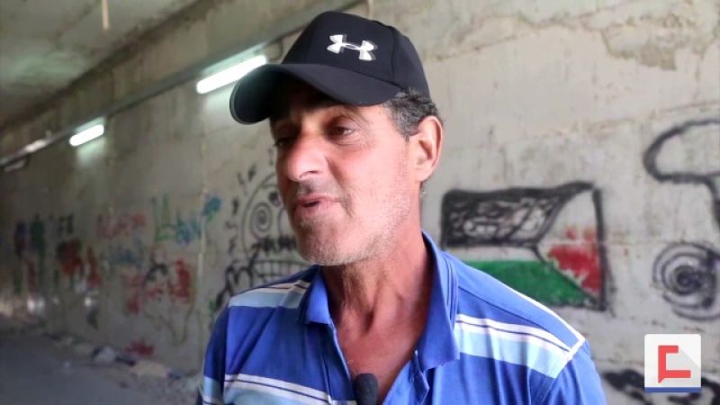 عائلة حجاجلة الفلسطينية تعيش في "جزيرة".. وترفض اغراءات الاحتلال ـ بالفيديو