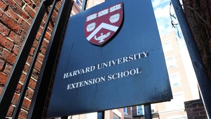 "هارفارد" توقف تعاونها مع مؤسسة تابعة لابن سلمان