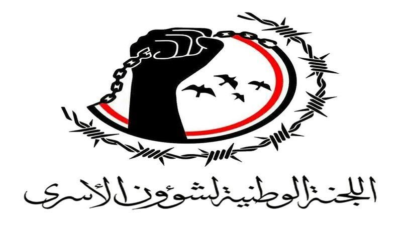 تحرير 62 أسيراً من الجيش اليمني واللجان الشعبية في جبهة الساحل الغربي