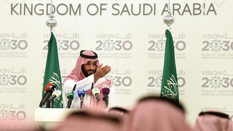 مجموعة "صوفان": سجل السعودية الحقوقي تحت المجهر