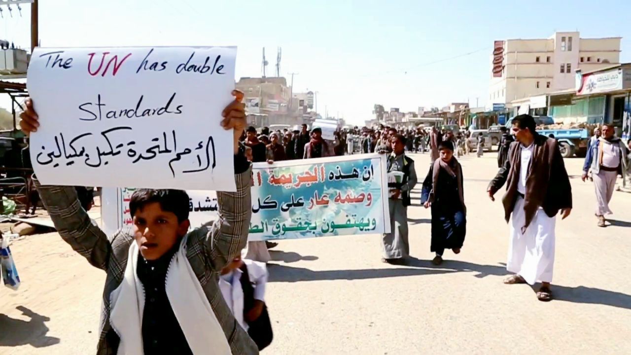 أطفال ضحيان اليمنية: الأمم المتحدة تشارك بقتلنا