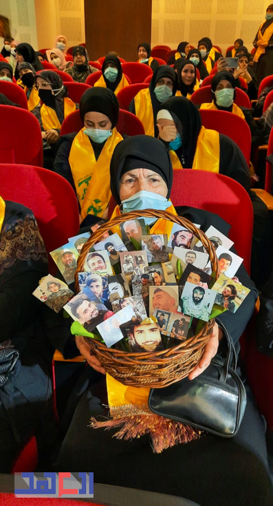 إحياء مراسم يوم شهيد حزب الله .. بالصور