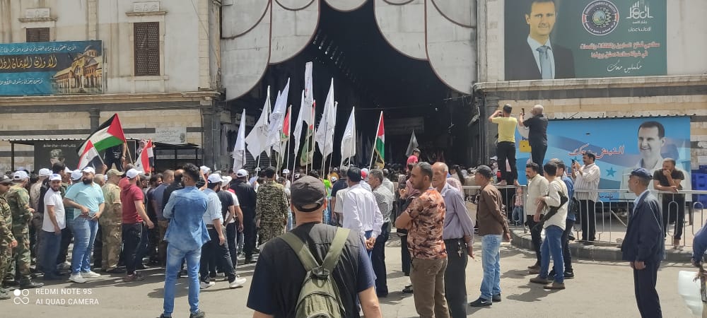 دمشق تحتفي بيوم القدس العالمي: اقترب تحرير فلسطين