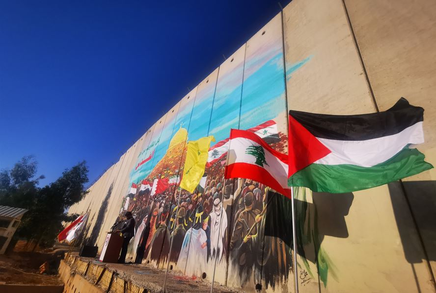 بالصور| جدارية "البحرين .. نحو فلسطين": مرسم التحرير والكرامة