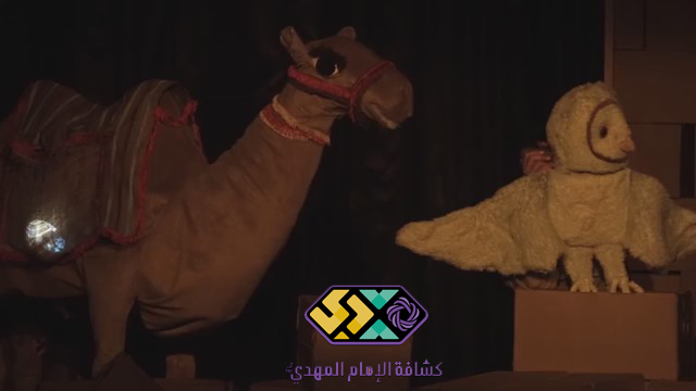 المسرح الكشفي العاشورائي: محترف بلباس الثورة الحسينية