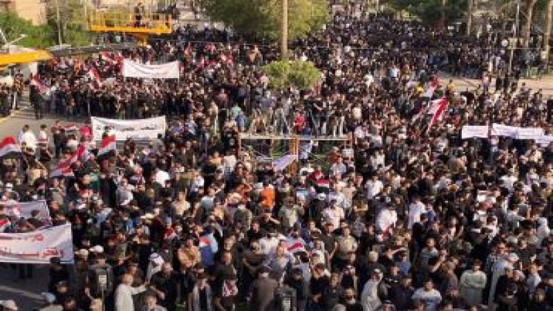 العراق: تظاهرات حاشدة لـ"التيار التنسيقي" وإعلان الاعتصام المفتوح لتحقيق المطالب