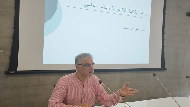 الجمعية اللبنانية لعلم الاجتماع تنظّم ورشة تدريبية عن الكتابة الأكاديمية والنشر العلمي 