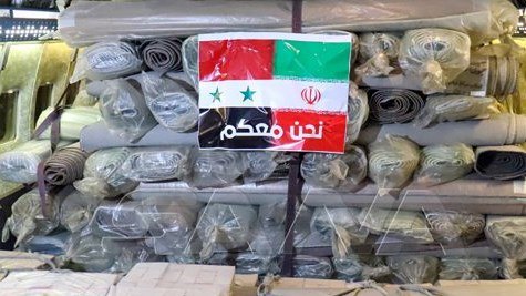 لإغاثة سوريا.. طائرات مساعدات إيرانية وعراقية تصل تباعًا 