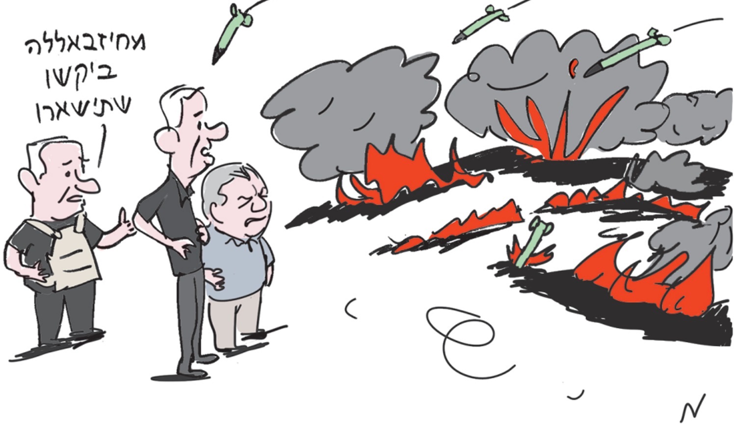 كاريكاتور العدو: نتنياهو يتوسّل غانتس وآيزنكوت